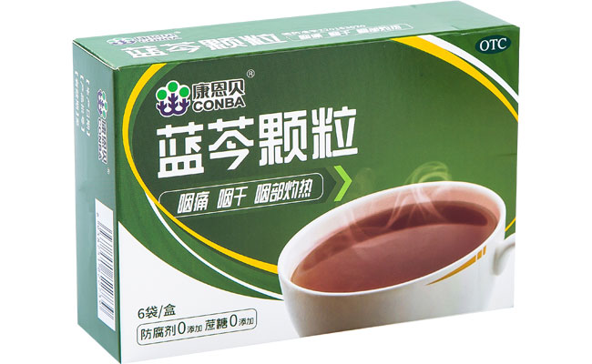 康恩貝?藍芩顆粒