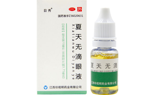目秀（夏天無滴眼液）