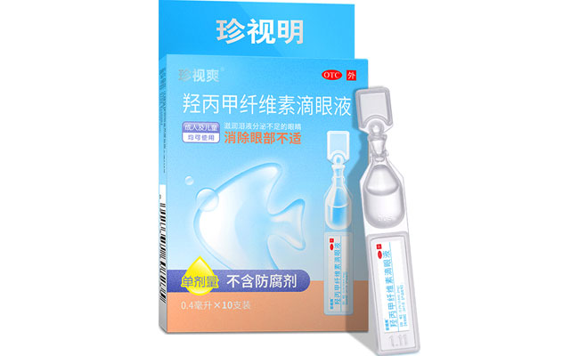 珍視爽（羥丙甲纖維素滴眼液）