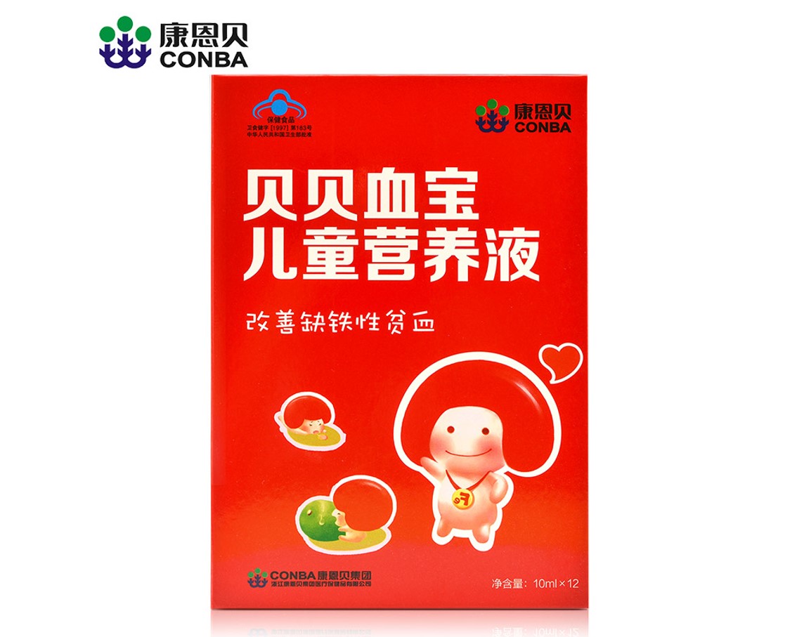 貝貝血寶兒童營(yíng)養(yǎng)液