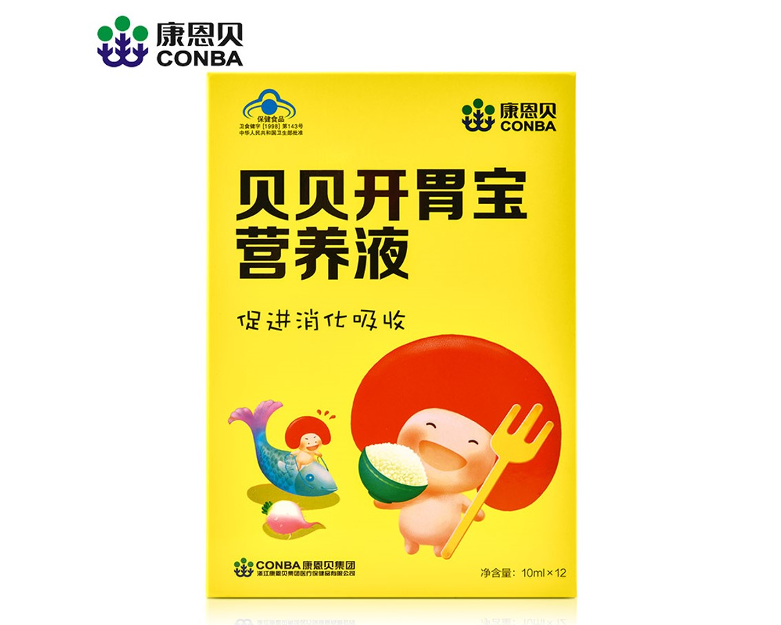 貝貝開胃寶營(yíng)養(yǎng)液